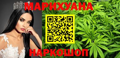 альфа пвп VHQ Среднеуральск