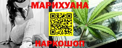 марки nbome Тара