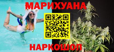 альфа пвп VHQ Среднеуральск