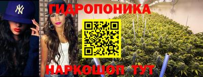 COCAINE Старая Купавна