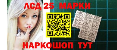 соль курить ск Ставрополь