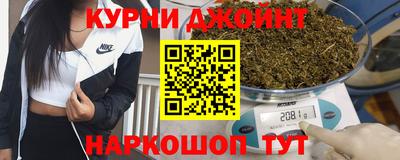 альфа пвп VHQ Среднеуральск