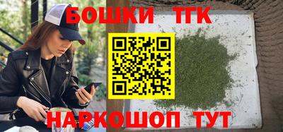 COCAINE Старая Купавна