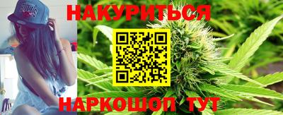 альфа пвп VHQ Среднеуральск