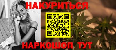 COCAINE Старая Купавна