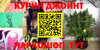 альфа пвп VHQ Среднеуральск