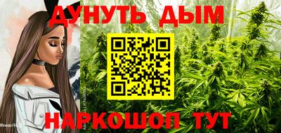 соль курить ск Ставрополь