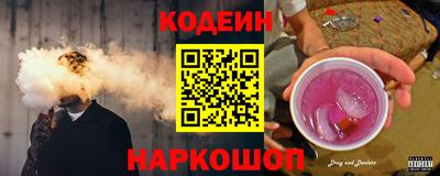 соль курить ск Ставрополь