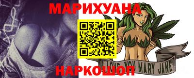 марки nbome Тара