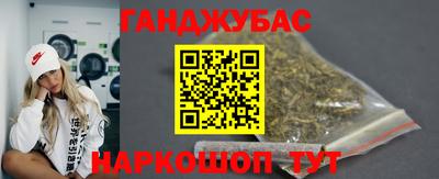 COCAINE Старая Купавна