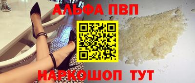 COCAINE Старая Купавна