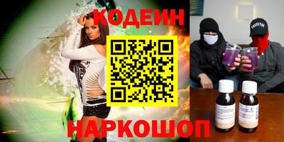 твердый Татарск