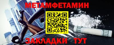 COCAINE Старая Купавна