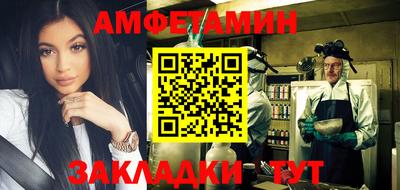 COCAINE Старая Купавна