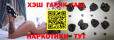 альфа пвп VHQ Среднеуральск