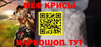соль курить ск Ставрополь