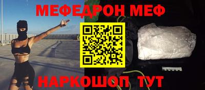 альфа пвп VHQ Среднеуральск