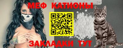 альфа пвп VHQ Среднеуральск